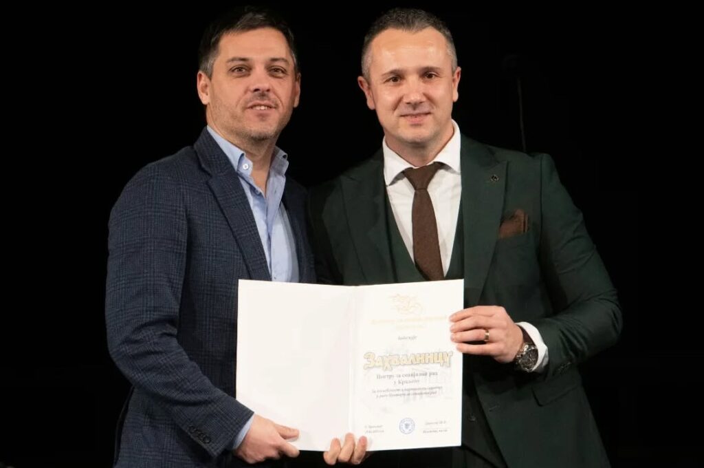 60 jubilej trstenik 3