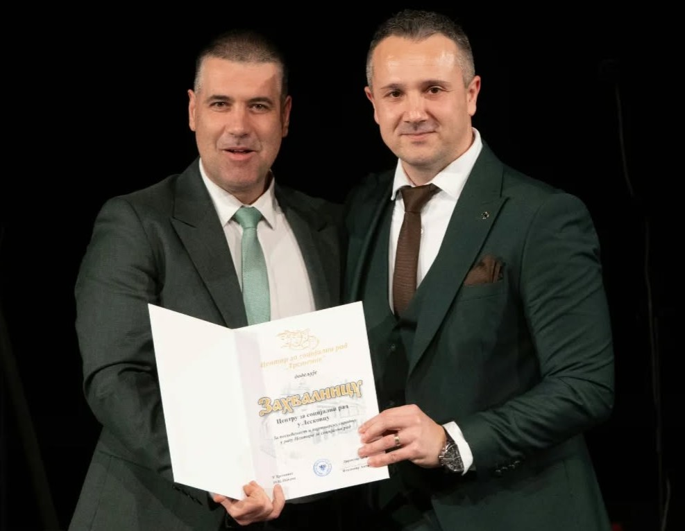 60 jubilej trstenik 4